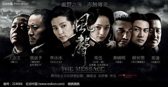 拉什大学文凭毕业证样本资料